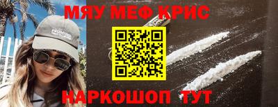 гашик Пугачёв