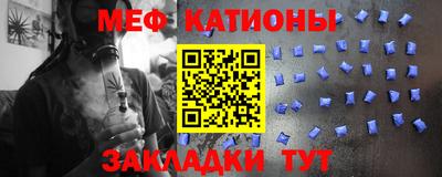 гашик Пугачёв