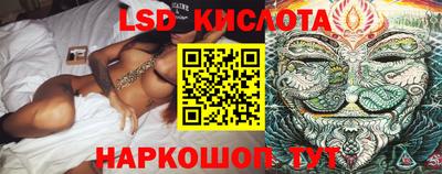 гашик Пугачёв