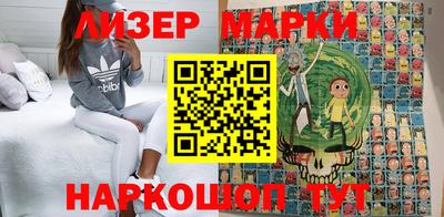 кокаин VHQ Пушкино