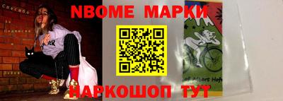 кокаин VHQ Пушкино