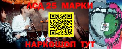 ALPHA-PVP Пыть-Ях