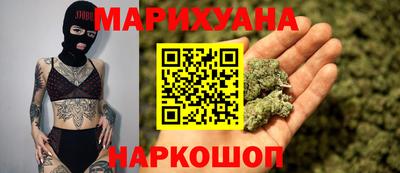 ALPHA-PVP Пыть-Ях