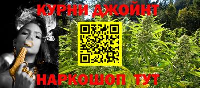гашик Пугачёв