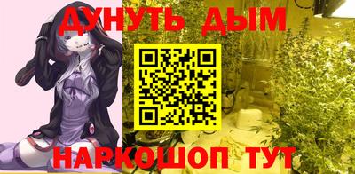 кокаин VHQ Пушкино