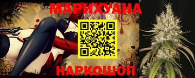 ALPHA-PVP Пыть-Ях
