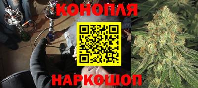 кокаин VHQ Пушкино