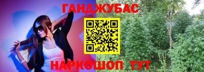 гашик Пугачёв