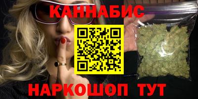 кокаин VHQ Пушкино