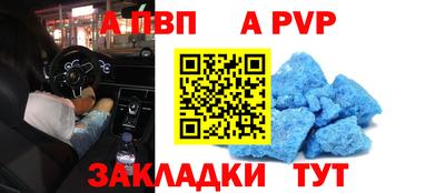 кокаин VHQ Пушкино