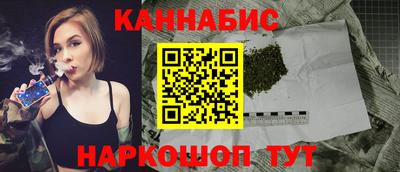 ALPHA-PVP Пыть-Ях