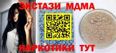кокаин VHQ Пушкино