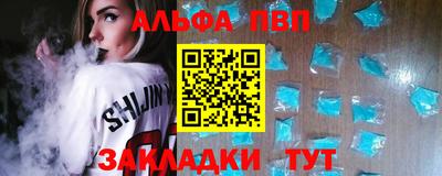 гашик Пугачёв