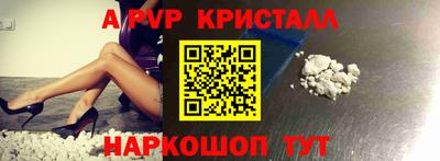 кокаин VHQ Пушкино