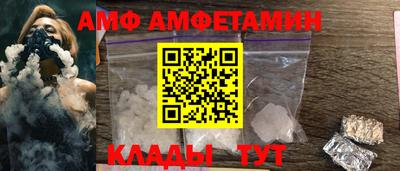 кокаин VHQ Пушкино