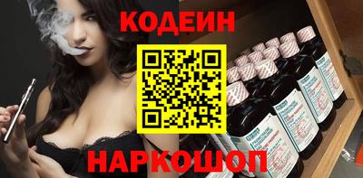 гашик Пугачёв