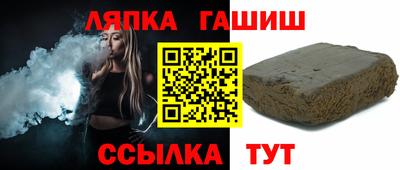 кокаин VHQ Пушкино