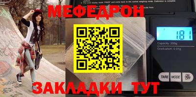 кокаин VHQ Пушкино