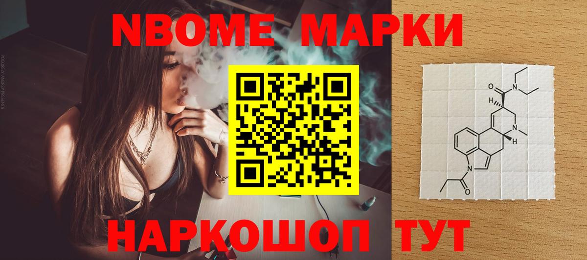 ЛСД экстази кислота  Вход с VPN  Сургут 
